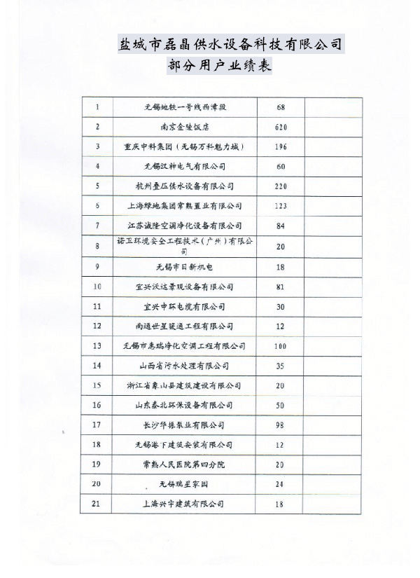 04.jpg